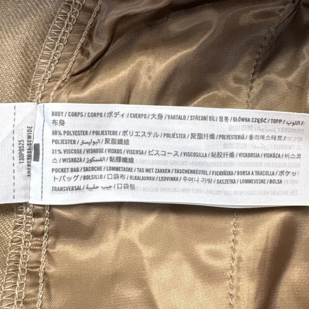 Abercrombie & Fitch Pants Mens XL Long Loose Tan Drawstring EUC
